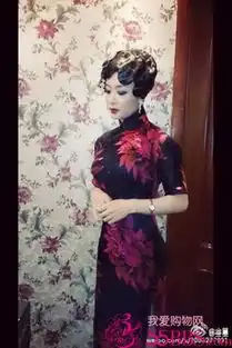 金星穿旗袍秀身段身材柔美表情妩媚