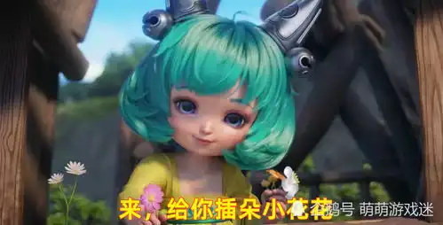 蔡文姬澜局内再续兄妹情,更新多条互动语音,玩家太暖心了