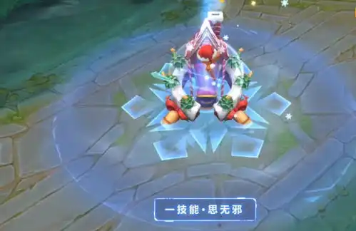 王者荣耀蔡文姬圣诞限定皮肤特效展示,玩家被萌化出少女心了