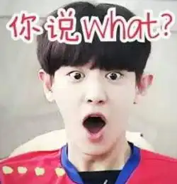 明星炫富哪家强韩雪最自然,这堪称教科书级别的