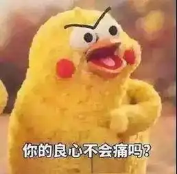 2017最火的十大网络用语,你知道用英文怎么说吗