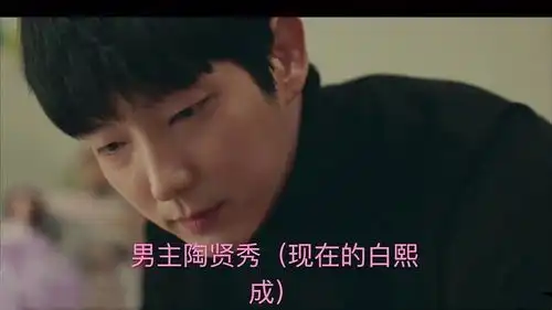 李准基新剧邪恶之花,变态丈夫到底是深爱还是没有感情的疯子