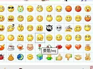 让自己的群名片变成qq表情图案