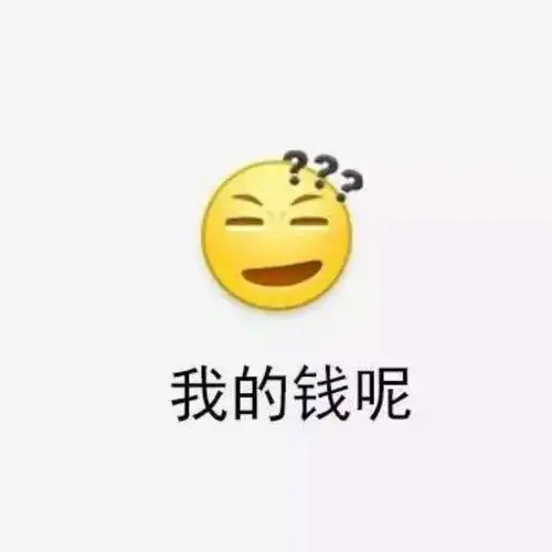 朋友圈配图表情包