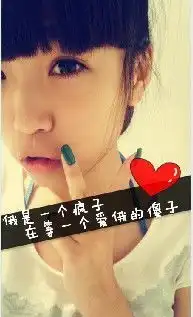 qq皮肤需要就看看潮流个性