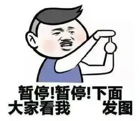 2号线与11号线的后海站实行同步关站啦