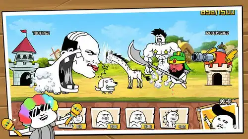 表情脑洞大爆炸游戏预约表情脑洞大爆炸安卓最新版手游预约v1.0游戏宝手游网