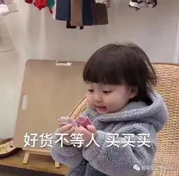 解气,就该这样讽刺996