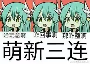 无脑操作1分钟免除应用请求管理员权限