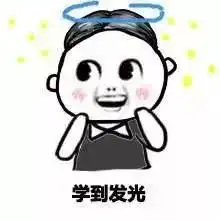 有哪些你认为在大学不得不考的证书看完赶紧收藏