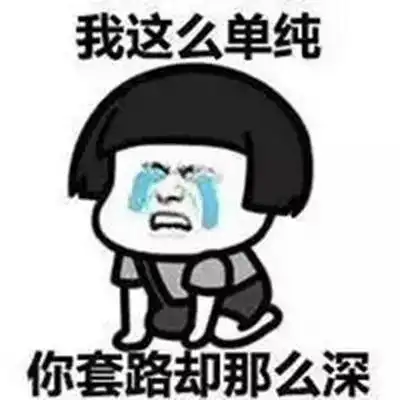 开心一刻笑话楼上搬过来一个白领美女,每天都在阳台上晾衣服