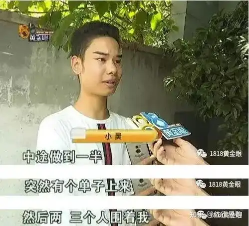 4万发际线男孩最火表情包来了