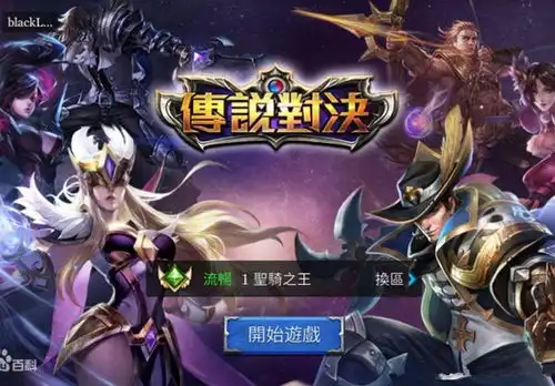 王者荣耀圣诞礼物蔡文姬22号上线,台词超萌,还会哼圣诞歌