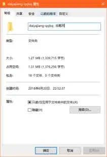 呆鸭酱表情包下载呆鸭酱qq表情包下载免费版当易网