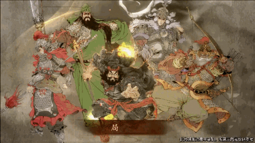 张飞虎魄将在24号登场,技能特效还可以,吼大比较可爱