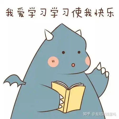 文化素养知识99条