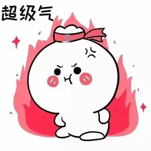 主持公然分裂国家,不会粤语不能玩游戏,观众怒喊港台是中国的