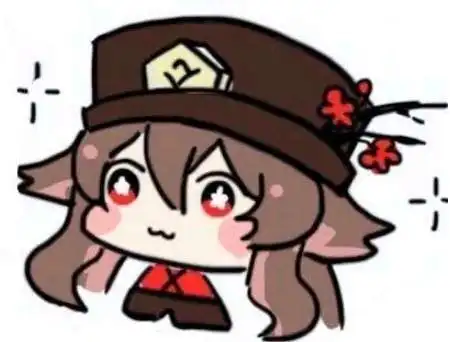 原神胡桃摇钱动态表情包胡桃表情图片原神胡桃摇钱表情包gif