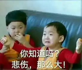 周杰伦演唱会改期,竟是因场馆下埋藏着大秘密