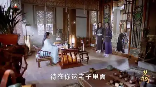 燕洵表面邀请h公子,实际上却是想借侍女楚乔,看h公子这表情醋意满满