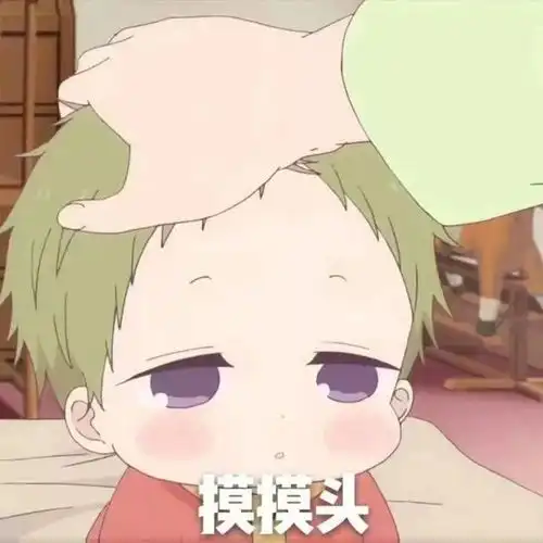 你们是我带过最差的一届父母了