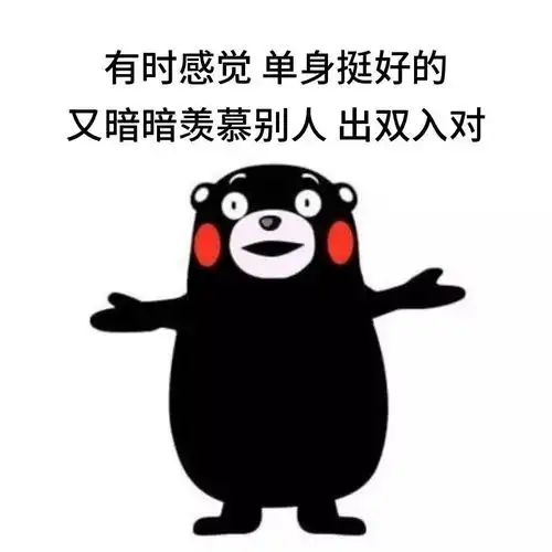 内含羞羞哒福利给考研还想过七夕的你