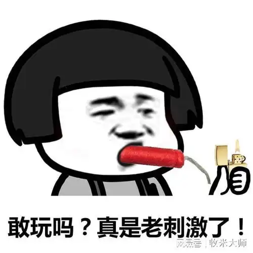 427竞彩推荐今日带来日职,英超,德甲,意甲,西甲多场解析利物浦切尔西西汉姆联意甲冠军网易订阅