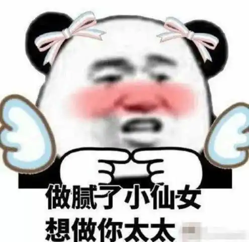 什么样子的情侣关系能够长久