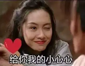 小萌新simpleshow就要来了,你期待吗