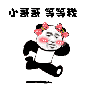 泡出水嫩肌肤,蒸出健康身体,现门票买一赠一哦