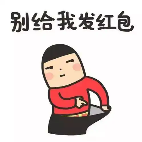 涨姿势,全国各地的套路都在这儿了