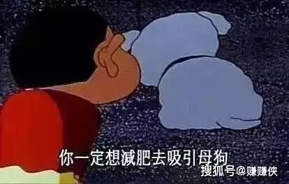 可爱表情包图片任你狂风暴雨只因爱你,我忍