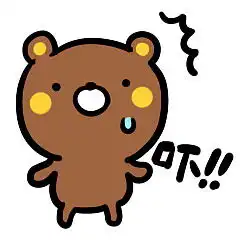 阿汤熊可爱表情包萌萌哒小可爱上线啦