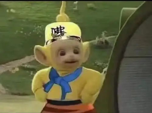 大威天龙表情包图片大头