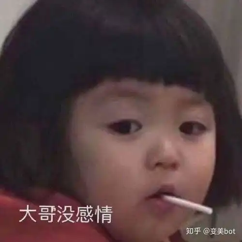 在武汉哪家整形医院做隆鼻效果比较好