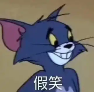 黄晓明直播卖助农产品小声吐槽大家都不喜欢看我