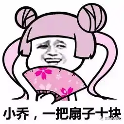 9.9体验万元早教课,妈网专属福利你值得拥有