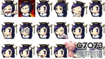 三国杀公告之三国杀体验服2.35版更新