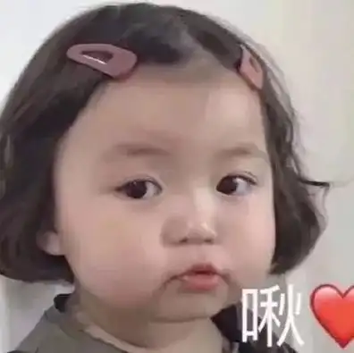 闺蜜可爱表情包大全气温