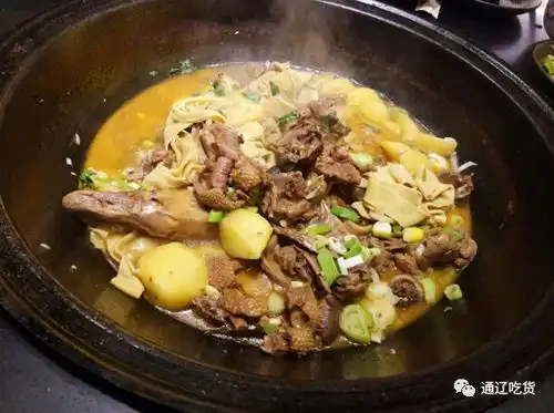 188元的铁锅炖大鹅,特惠中奖名单来啦