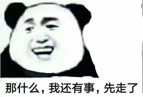 小时候看过一部武侠小说的男主人公名字好像叫凌启石的,求大神们告诉一下小说名字