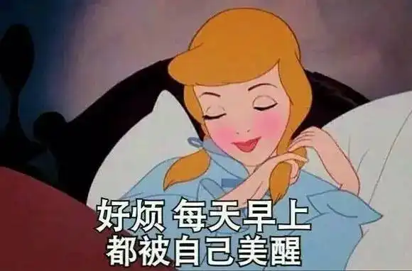 吓得我胸都掉了表情包第