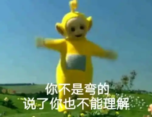 清纯女星沦为干爹x傀儡,对男人失去兴趣