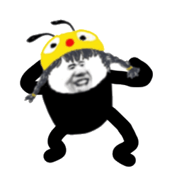 熊猫头表情包有渣男吗我想和你谈恋爱