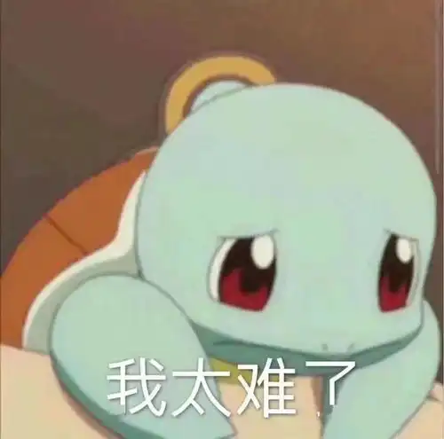 在厦门,月入八千才能谈得上生活