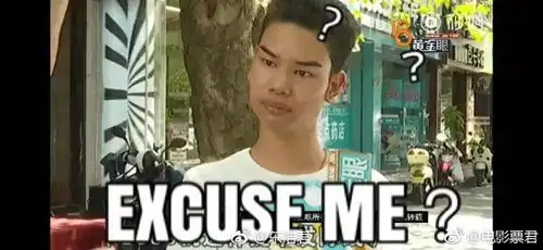 这位网友火遍全国了,桂平的网民们认识他吗