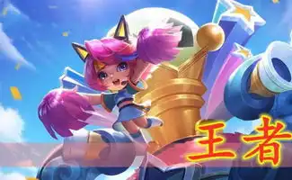 王者荣耀冲王者最稳的4个英雄,第3是牛魔,而它几乎无敌