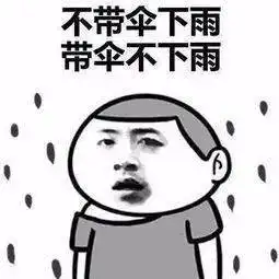 烟花来袭,凤阳警方温馨提示