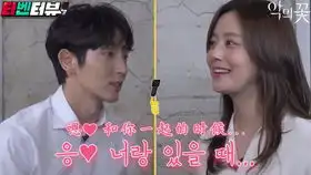 恶之花李准基文彩元徐贤宇张熙珍特别采访