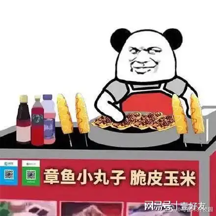 地摊经济如何升级